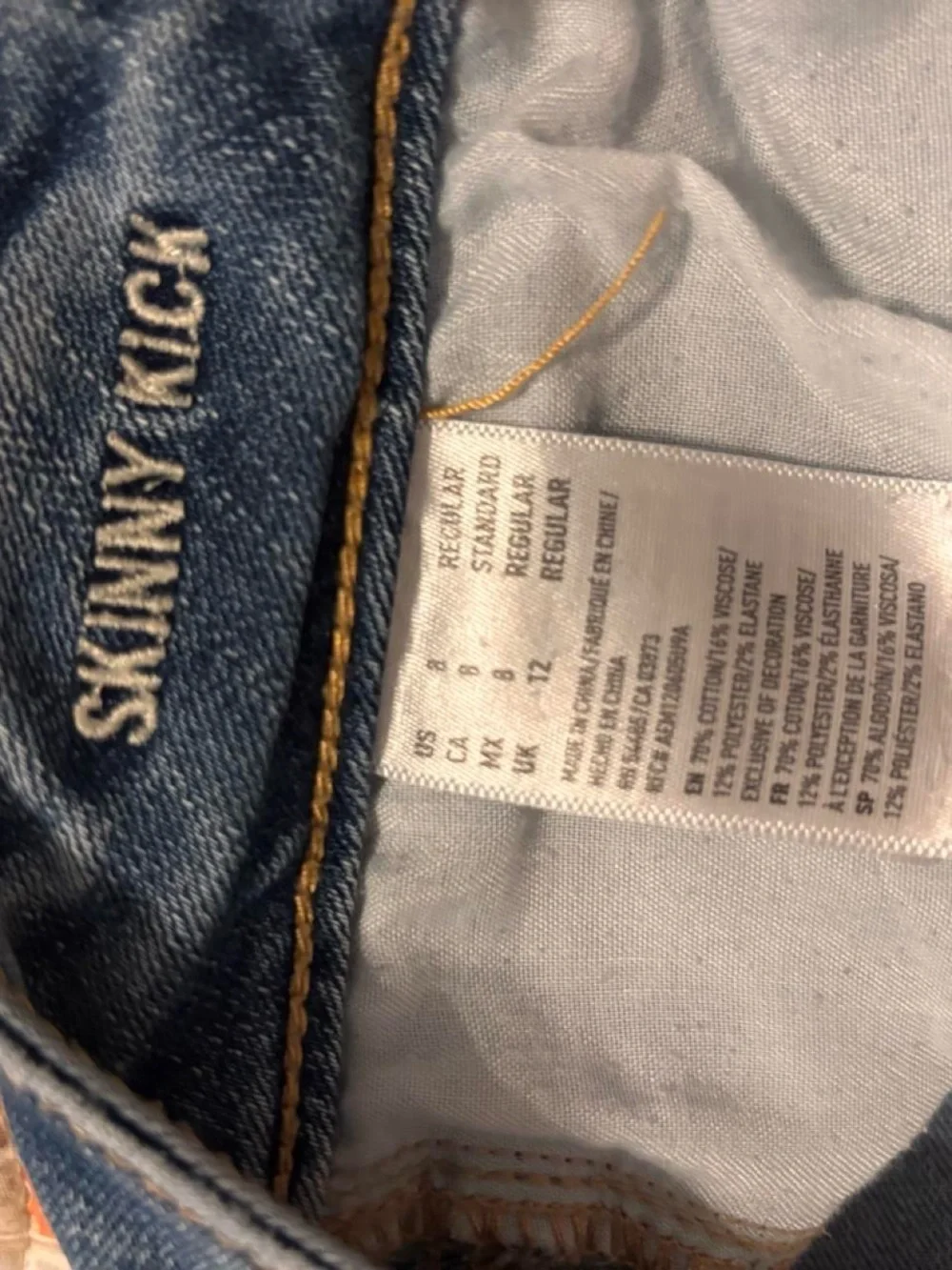 American Eagle Outfitters light blue
